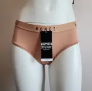 Bonds Ladies WVGLA GVC Blush Latte Originals Hipster Boyleg Brief Size 18 New