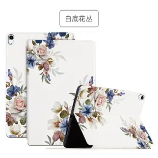 新品 彩繪花卉 超薄支架 iPad 9.7吋 air2 iPad 5 6 智慧休眠 皮套 防摔 保護殼 保護套