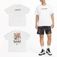 在飛比找momo購物網優惠-【NIKE 耐吉】短袖 Basketball Tee 男款 