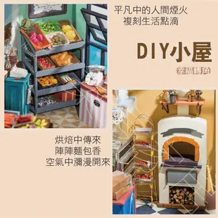 【DIY小屋．台灣現貨】木質質感小屋 DIY小屋 袖珍屋 模型屋 房屋模型 立體拼圖 模型房屋 組裝 (6.9折)