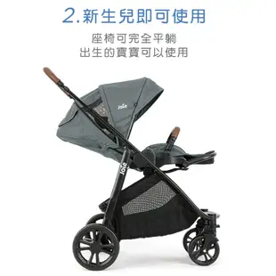 奇哥 Joie versatrax™E 多功能三合一推車｜ i-Snug™2 嬰兒提籃汽座【六甲媽咪】