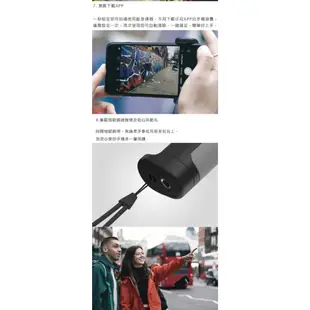 Just Mobile ShutterGrip 藍芽手持拍照器