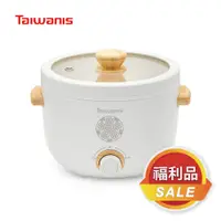 在飛比找蝦皮商城優惠-[福利品]【Taiwanis】古瓷電火鍋THL-22A 電火