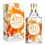 NO.4711 REMIX ORANGE 經典橙香古龍水100ML