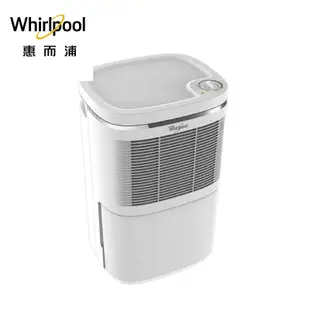 惠而浦 Whirlpool 6L節能除濕機 WDEM12W 公司貨 保固一年 現貨 廠商直送