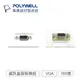 POLYWELL 資訊盒面板 VGA模組 180度 VGA插座 資訊插座 影音訊號插座 VGA 寶利威爾 台灣現貨