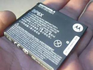 Motorola BP6X 原廠電池 A853/A953/MB501XT615/XT681/XT701 桃園《蝦米小鋪》