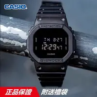 在飛比找Yahoo!奇摩拍賣優惠-正品現貨 附憑證 CASIO 卡西歐 G-SH-OCK  G