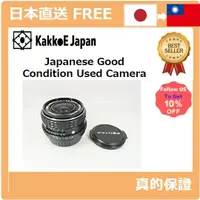 在飛比找蝦皮購物優惠-[日本直送][日本二手摄像头]尼康尼康AF Nikkor 7