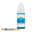 Canon GI690C CYAN INK BOTTLE FOR PIXMA G2600