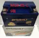 【中部電池-台中】MG9-BS-C 9號DYNAVOLT藍騎士機車重機電池電瓶通用YTX9-BS GTX9-BS摩托車YTX9 NTX9-BS