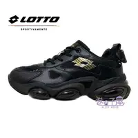 在飛比找樂天市場購物網優惠-LOTTO樂得-義大利第一品牌 鞋 黑侍 氣墊籃球鞋 運動鞋