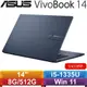 ASUS華碩 VivoBook 14 X1404VA-0021B1335U 14吋筆電 午夜藍加碼送筆電包+滑鼠、鼠墊