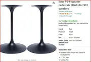 Brand NEW BOSE PS-6 Black PEDESTAL for BOSE 901 speakers, never used