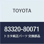 Toyota Genuine Parts Fuel Sender Gauge ASSY Corolla LEVIN, Sprinter TRUENO Part Number 83320-80071