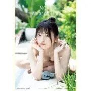 Runa Ichinose 1st photo collection “MOIS to be released around Feb 25, 2025 NEW