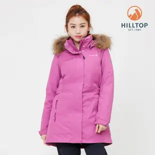 【Hilltop 山頂鳥】GORE-TEX 二合一 防水透氣 施華洛世奇水鑽保暖蓄熱羽絨防潑可拆帽長版大衣外套 女款 紅