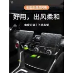 現貨=汽車空調出風口轉移導風車用空調擋風板車用冷氣風口擋風罩防風罩