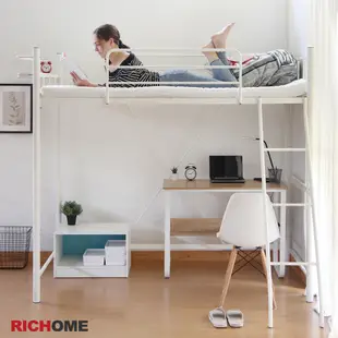 【RICHOME】喬治布萊工業風單人附梯雙層床/高腳床/高架床/鐵床/床架 (2色) (6.6折)