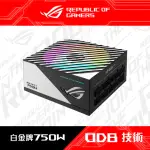 【ASUS 華碩】LOKI SFX-L 750W 白金牌 電源供應器