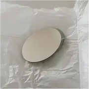 D150F900 Primary Mirror Reflective Lens for Astronomical Telescope with 35mm Mirror(Secondary Mirror)
