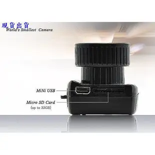 世界上最小的相機 針孔攝影機 錄影1280*720 支持SD卡
