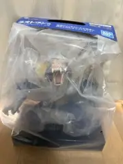 Dragon Ball Ichiban Kuji Last One Prize Great Monkey Vegeta Sofubi Figure