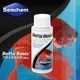 【AC草影】Seachem 西肯 鬥魚水質穩定劑 （60ml）【一罐】