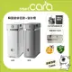 【韓國SmartCara】極智美型廚餘機+儲存櫃 PCS-400A(酷銀灰/純淨白★歐巴卡拉機)