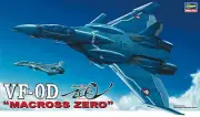 Hasegawa #65718 1/72 VF-0D Delta Wings Macross Zero