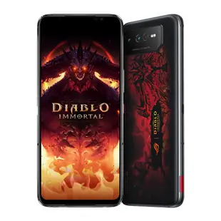 【福利品】ASUS ROG Phone 6 電競手機 暗黑破壞神 永生不朽版(16G/512G) + POLAR 按摩槍