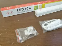 在飛比找Yahoo!奇摩拍賣優惠-(LL) 旭光 T5 4尺 LED 一體成型 20W LED