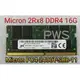 ☆【美光 Micron 2Rx8 DDR4 16G 16GB PC4-2400T 】☆PC4-2400T-SBB-11