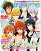 【ACG網路書店】(代訂)0157716100 Animage 2016年10月號 封面:IDOLISH7 附:雙面海報