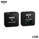 【RODE Wireless GO II Single】一對一 微型無線麥克風 領夾式麥克風續 航力長達7小時鋰電池