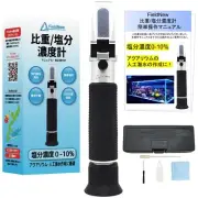 FieldNew Specific Gravity/Salinity Meter for Seawater/Food No batteries required