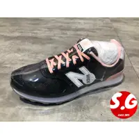 在飛比找蝦皮購物優惠-S.G NEW BALANCE 996 運動 復古 慢跑 休