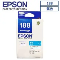 在飛比找Yahoo!奇摩拍賣優惠-*福利舍* EPSON 188(T188250)原廠藍色墨水