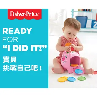 【Fisher-Price 費雪】智慧學習小豬撲滿