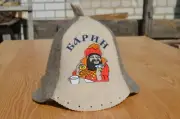 Sauna Hat - Sauna Hat wool sauna Accessories Banya sauna cap, Felt bath sauna ac