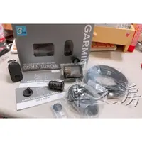 在飛比找蝦皮購物優惠-(車之房) Garmin Dash Cam 67WD 144