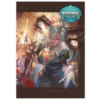 在飛比找蝦皮購物優惠-GBF 碧藍幻想 fes 場刊 2023 只有書 無序號