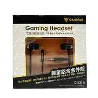 在飛比找PChome24h購物優惠-【GAMDIAS】GTX9300 入耳式電競耳機線控內建麥克