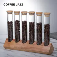 在飛比找ETMall東森購物網優惠-COFFEEJAZZ咖啡豆展示架干果玻璃瓶茶葉試管陳列架透明