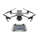 DJI MAVIC 3 PRO套裝(DJI RC)