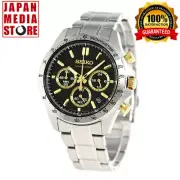 Seiko Spirit SBTR015 Black x Gold Chronograph Stainless Steel Quartz Men Watch