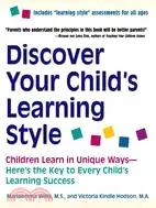 在飛比找三民網路書店優惠-Discover Your Child's Learning