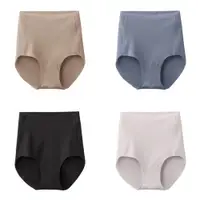 在飛比找PChome24h購物優惠-【Gunze 郡是】日本 Fitte 涼感服貼內褲(4色)