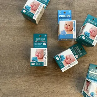 【怡家藥局】PHILIPS香草奶嘴公司貨 美國香草奶嘴（3號、4號、5號）藍色綠色／盒裝 收納盒 收納蓋 扣夾 配件