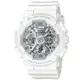 CASIO G-SHOCK 夏日海濱 雙顯腕錶 GMA-S120VA-7A